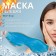 Gel mask for the area around the eyes, 18.5 × 5 cm, blue color