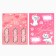 A set of craft packages with stickers, cats aristocrats, 18x22x12 cm