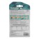 Plumbing gazmaster, gas, sealing, 25 m, blister