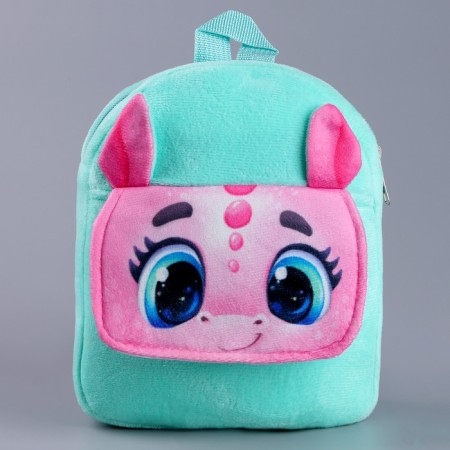 Baby backpack "Beautiful dragon", p. 22 × 17 cm-1