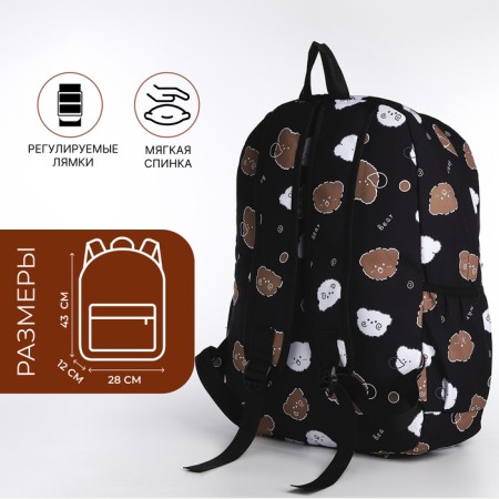 School backpack from lightning textiles, 3 pockets, pencil case, black color-1