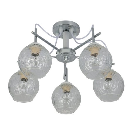 Lamp Ceiling Economy Highlight 10058/5cr+WT CL, 5x40W, E27, 31x51x51 cm, white color