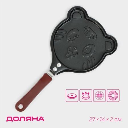The frying pan “Kitik”, D = 14 cm, plastic handle, anti -stick coating, black color