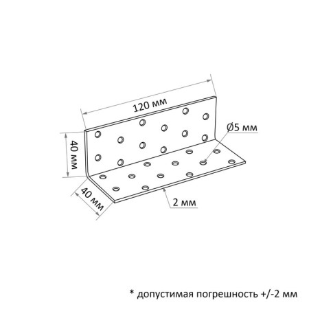 Corner Fixing equilateral tundra Krep, 40x40x120x2 mm-1