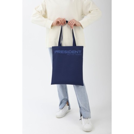 Bag SHOPPER Putin Team, 35 x 40 x 0.5 cm, blue-6