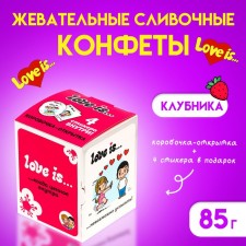 Chewing candies Love IS 