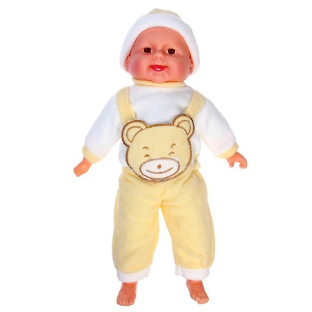 Soft toy "Doll suit animal", laughs-4