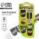 Magnetic bookmarks on the Speak Simple, 6 pcs