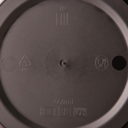 A plastic disposable plastic container with a lid, 950 ml, round-3