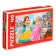 Puzzles "Princesses on the bridge", 160 elements