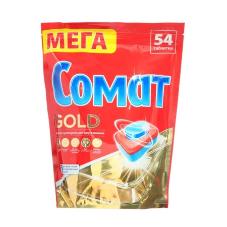 Somat Gold dishwasher tablets, 54 pcs
