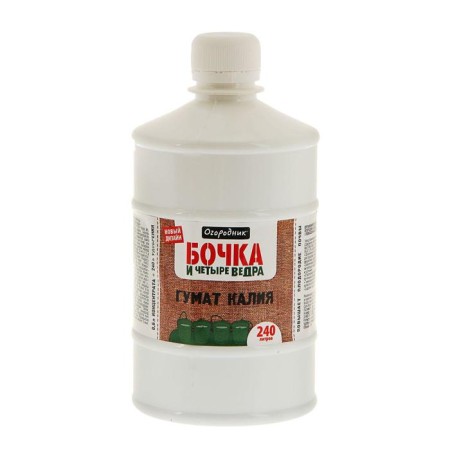 Fertilizer organic liquid "barrel and four buckets", potassium humate in bottles, 600 ml