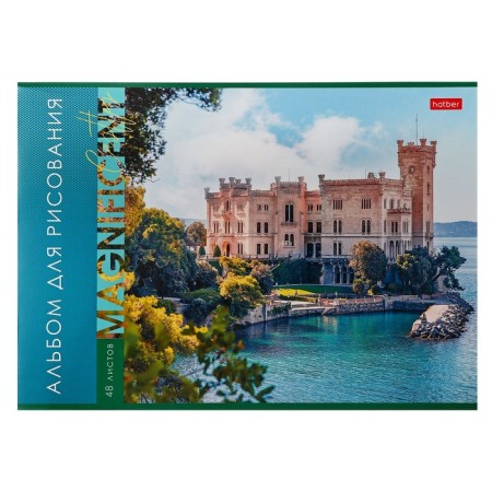 Album for drawing A4, 40 sheets "magnificent locks", covered cardboard, block 100 g/m2, mix-4