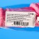 Caramel on the stick "Hold stronger" pink, 150 g