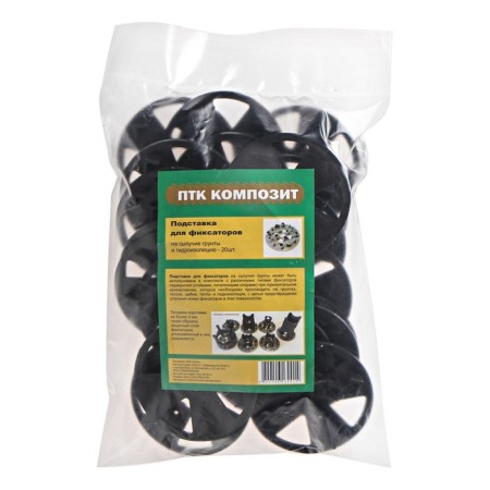 Classor stand for bulk soils and waterproofing (20pcs in Parkov)-3