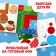Applications New Year's set "Winter Workshop", 6 pcs. 20 p.
