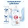 Air conditioning for linen E "Children's", 2 l