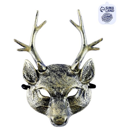 Carnival mask "Deer", Golden color-2