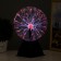 Plasma ball "Magic" diameter 20 cm Risalux