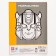 Color paper, A4, 16 sheets, 8 colors, non -stated, bilateral, on paper, 48 g/m², transformers