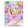 Foil ball 18 "Barbie", star, in Ind. UP.