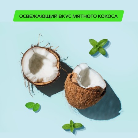 Biomed Super White, 500 ml oral rinse-4