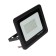 Flight LED, 70 W, 5400 lm, 6500k, IP66, 220V