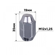 Гайка конус SKYWAY, M12х1.25 закрытая 35мм, ключ 19мм, хром, набор 20 шт