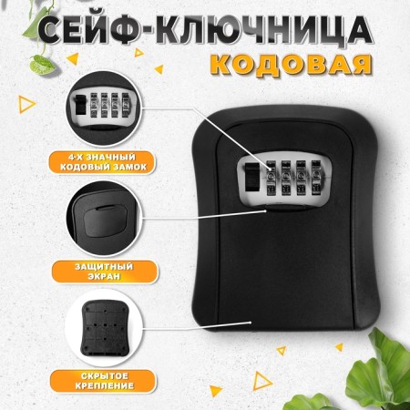 Coater COMPLY CODE TUNDRA LIGHT, Black Color Black-1
