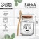 Bank for storage with a spoon "A pinch of happiness", 250 ml