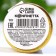 Golder food sparkles are gold for cupcakes, cakes and drinks, 5 g.