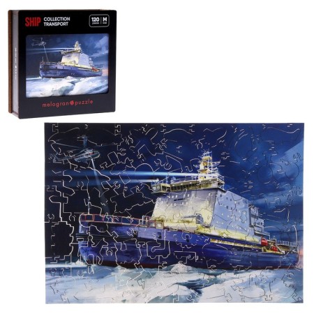 Figure puzzle "ship", 120 parts, 28 × 20 cm