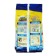 Washing powder Beat Econo Max, 3 kg