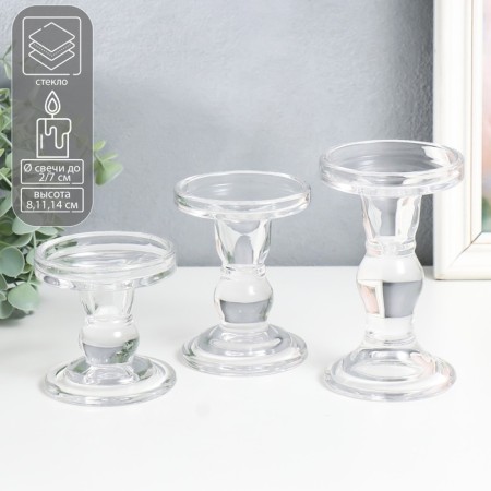 Glass "Kremanka" transparent set 3 pcs h- 8.5, 11.4, 14x8.5x8.5 cm