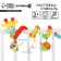 Stretching - spiral with toys arc on a stroller / crib for babies 0+ "Girafics", crush me