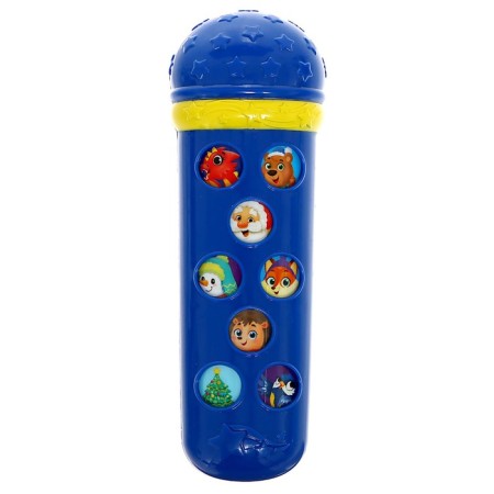 A set of musical instruments “Happy New Year”, sound, light, blue color-5