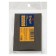 Sponge abrasive grinding tundra, solid, 100 x 70 x 25 mm, p80