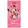 Money envelope, 17 x 8.5 cm "Happy Birthday", Minnie Mouse