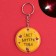 Keychain for keys with a flashlight "Light inside you", 5 x 5 cm