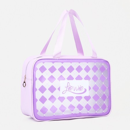 Lightning cosmetic bag, lilac color
