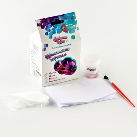 Scientific and entertainment set "Spy ink"