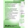 Body gel “Slimming, fighting cellulite and increasing skin elasticity”, 3 in 1, 200 ml