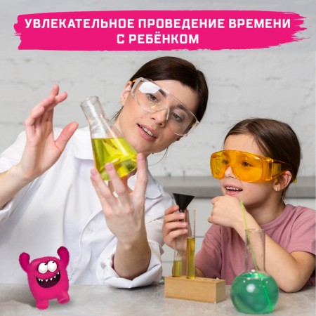 The training book "Secrets of Water", 16 p.-2