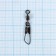 The swivel with the fastener Easy Change, size 7, 5 pcs.