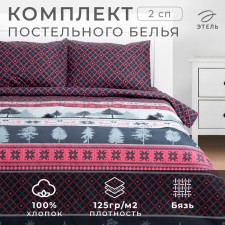 Bedding Ethel 2 joint venture Magical Forest 175x215cm, 200x220cm, 50x70cm-2 pcs
