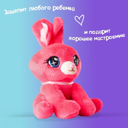 Soft toy "bunny", pink-1