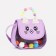 Baby bag on magnet, lilac color