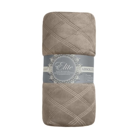 Texrepublic blanket, size 200x220 cm, beige color-1