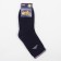 Women's Tainted Taurus Quartet, Blue color, size 23-25