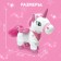 Interactive toy "Favorite Unicorn" walks, sound, color mix